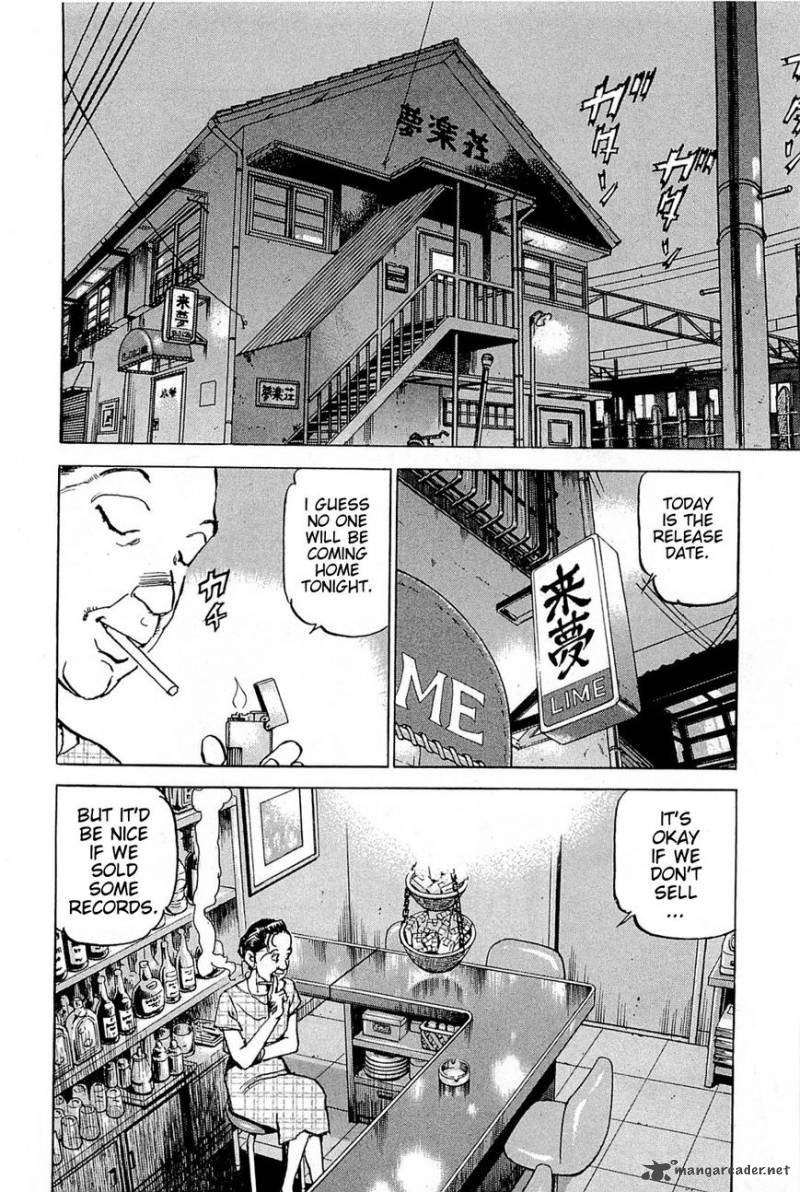 Boku Wa Beatles 27 20
