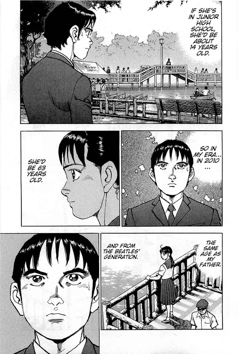 Boku Wa Beatles 28 10