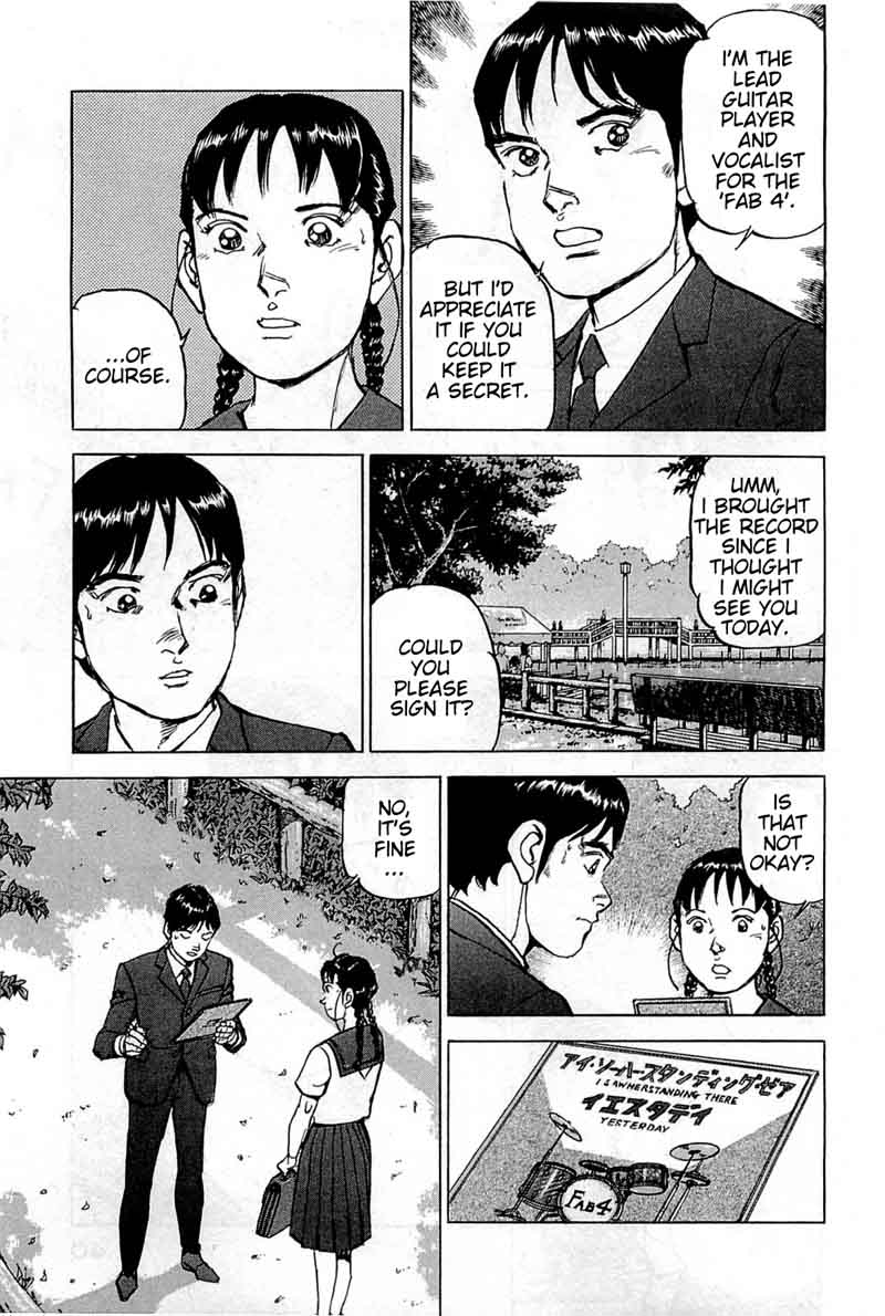 Boku Wa Beatles 28 14