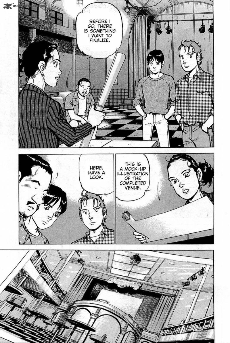 Boku Wa Beatles 29 15