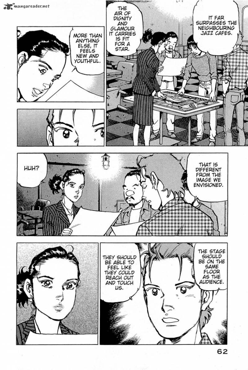 Boku Wa Beatles 29 16