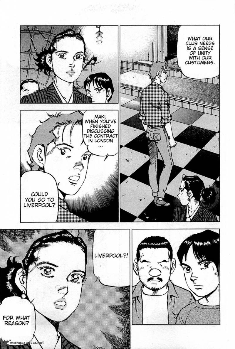 Boku Wa Beatles 29 17
