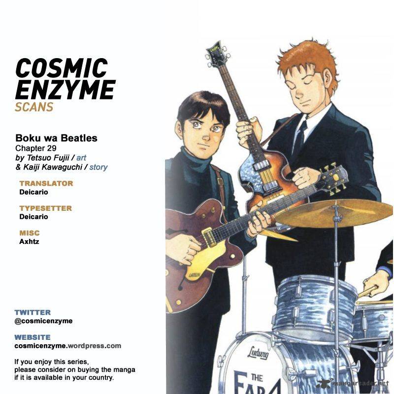 Boku Wa Beatles 29 21