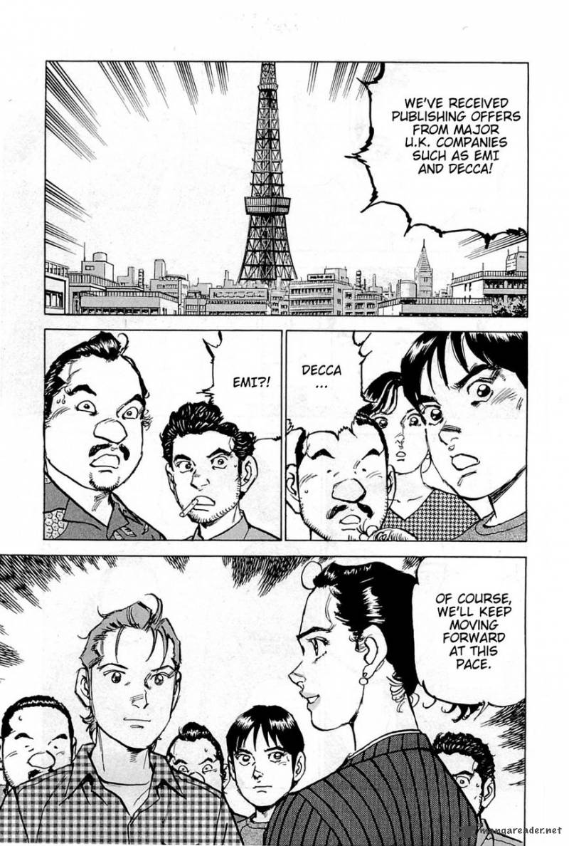 Boku Wa Beatles 29 9