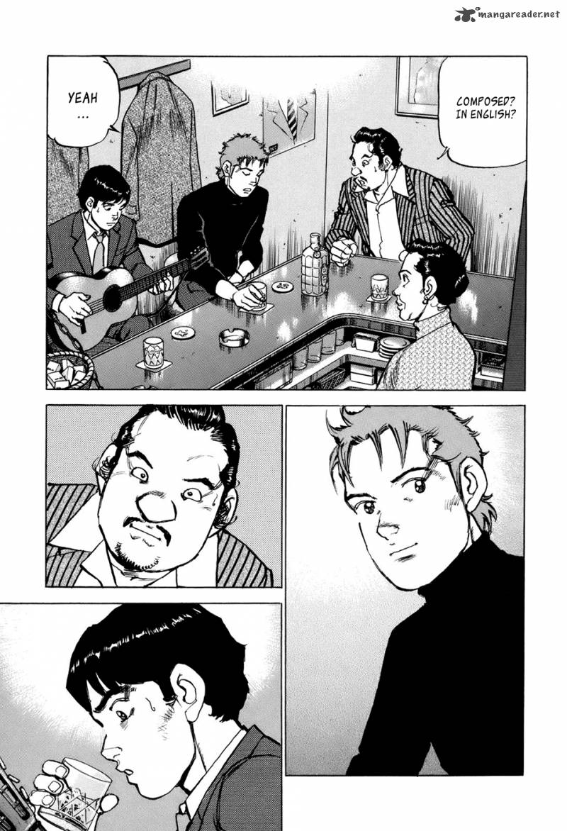 Boku Wa Beatles 3 10