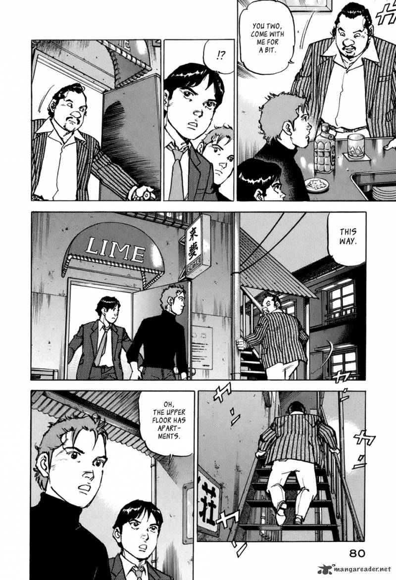 Boku Wa Beatles 3 11