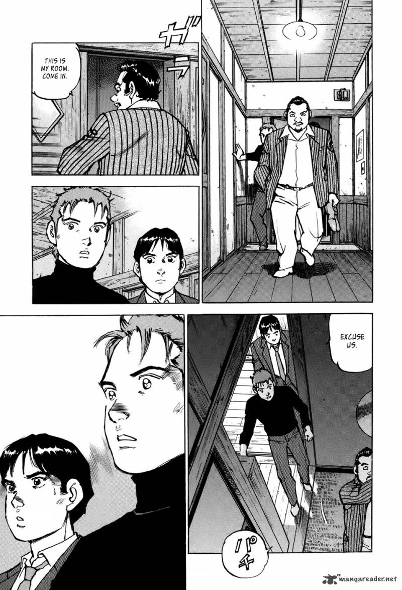 Boku Wa Beatles 3 12