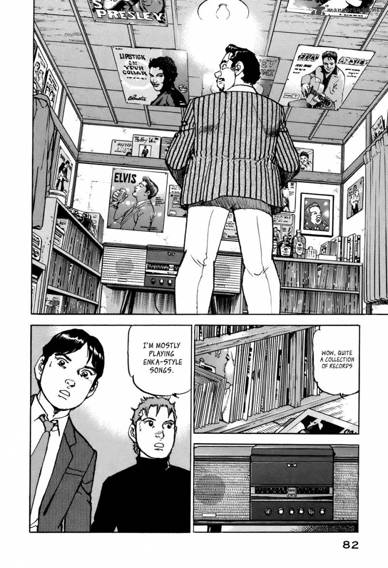 Boku Wa Beatles 3 13