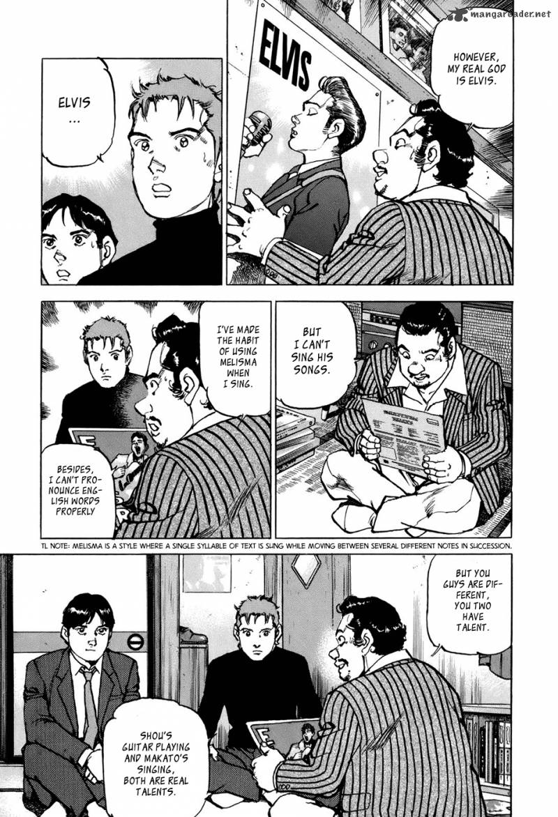 Boku Wa Beatles 3 14