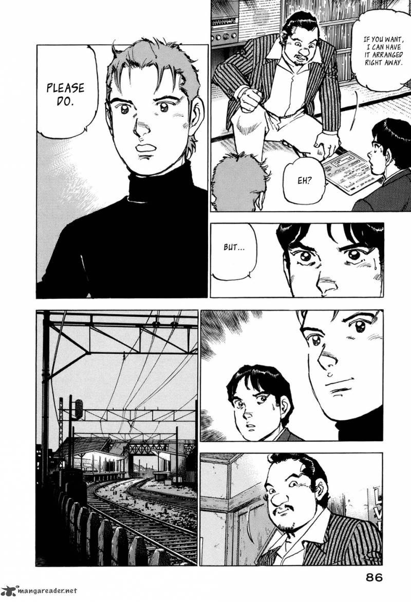Boku Wa Beatles 3 17