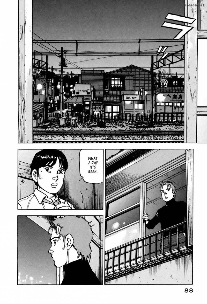 Boku Wa Beatles 3 19