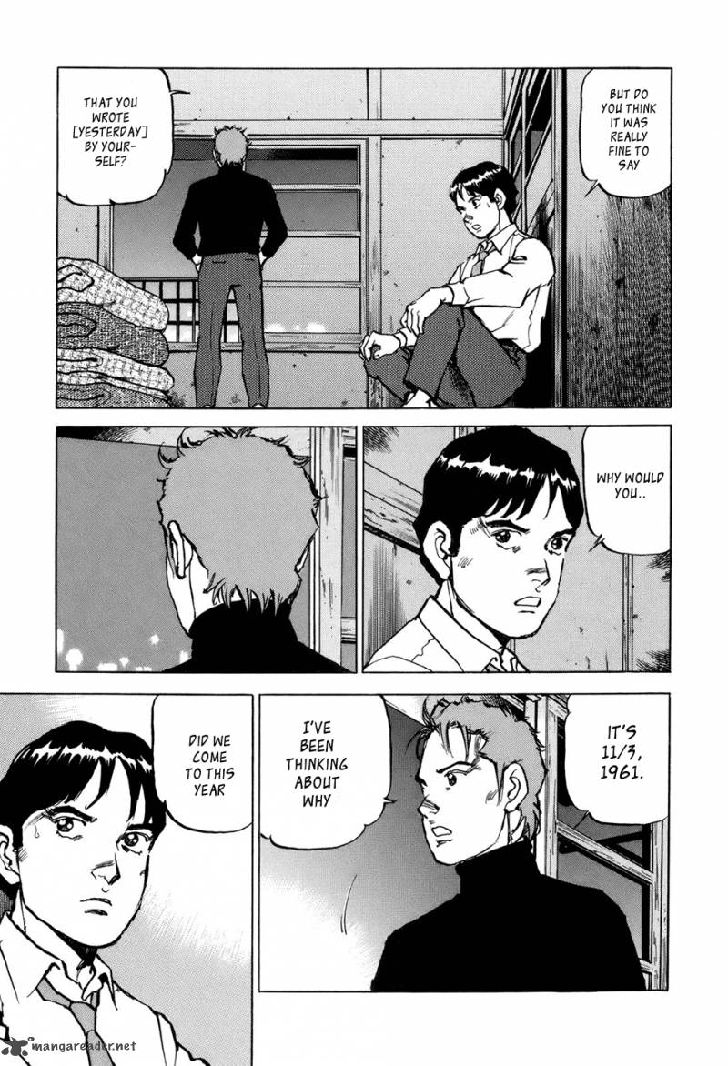 Boku Wa Beatles 3 20