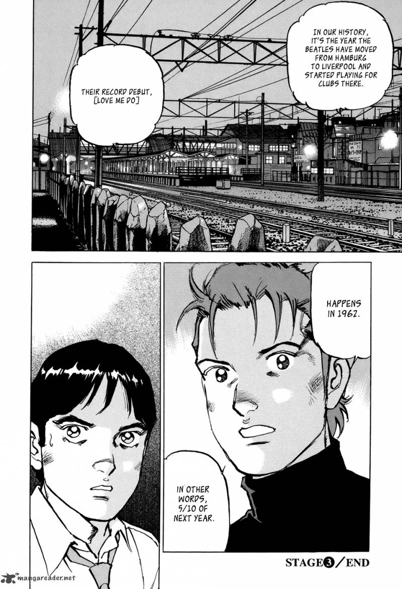 Boku Wa Beatles 3 21