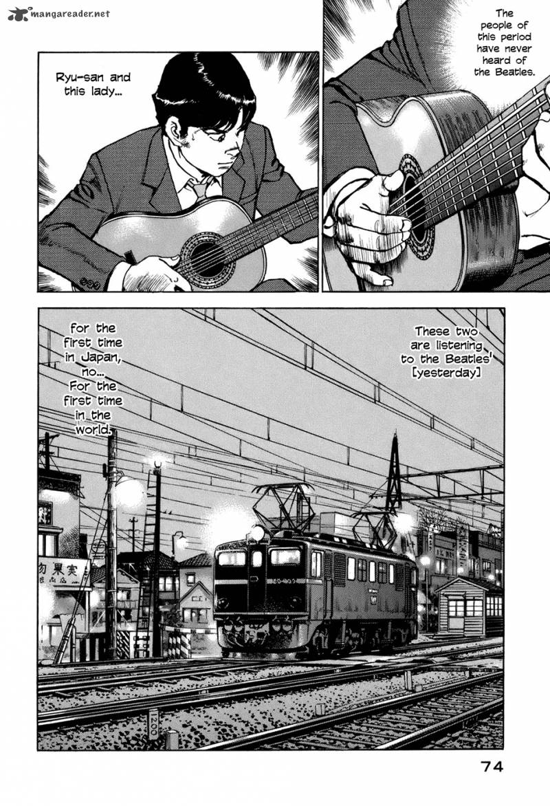 Boku Wa Beatles 3 5