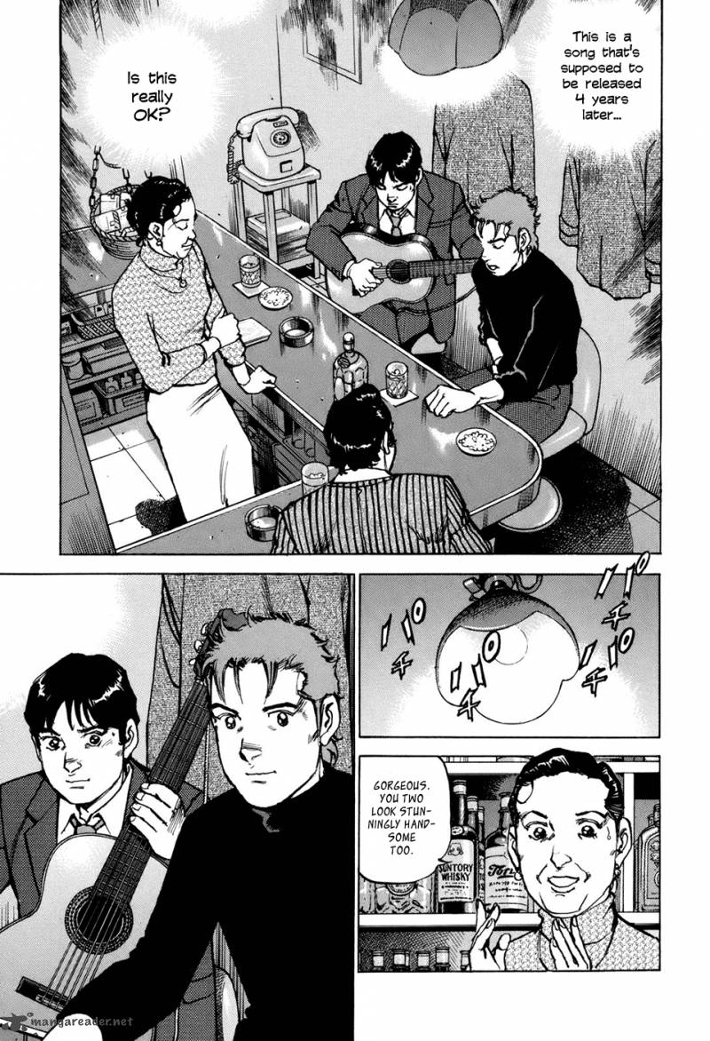 Boku Wa Beatles 3 6