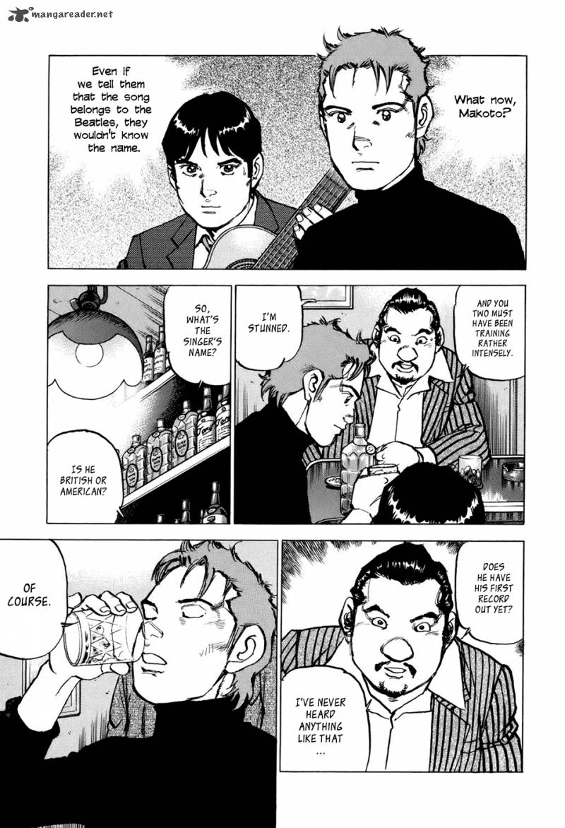 Boku Wa Beatles 3 8