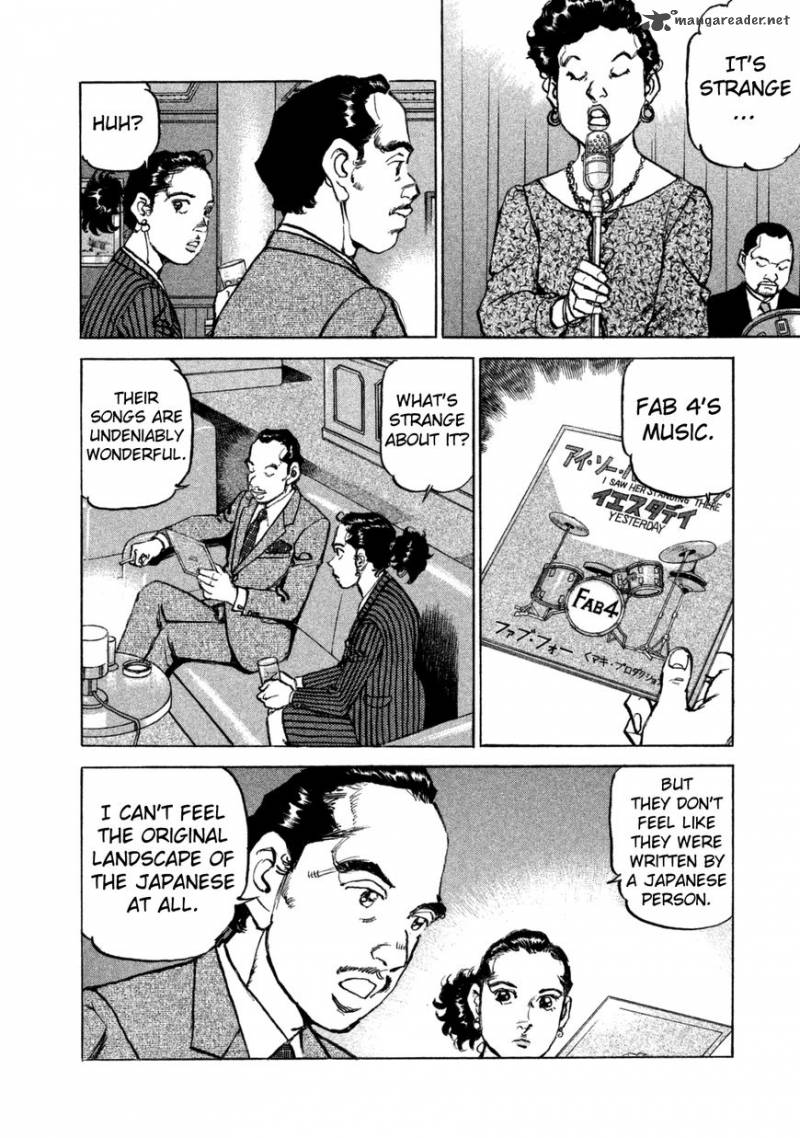 Boku Wa Beatles 30 11