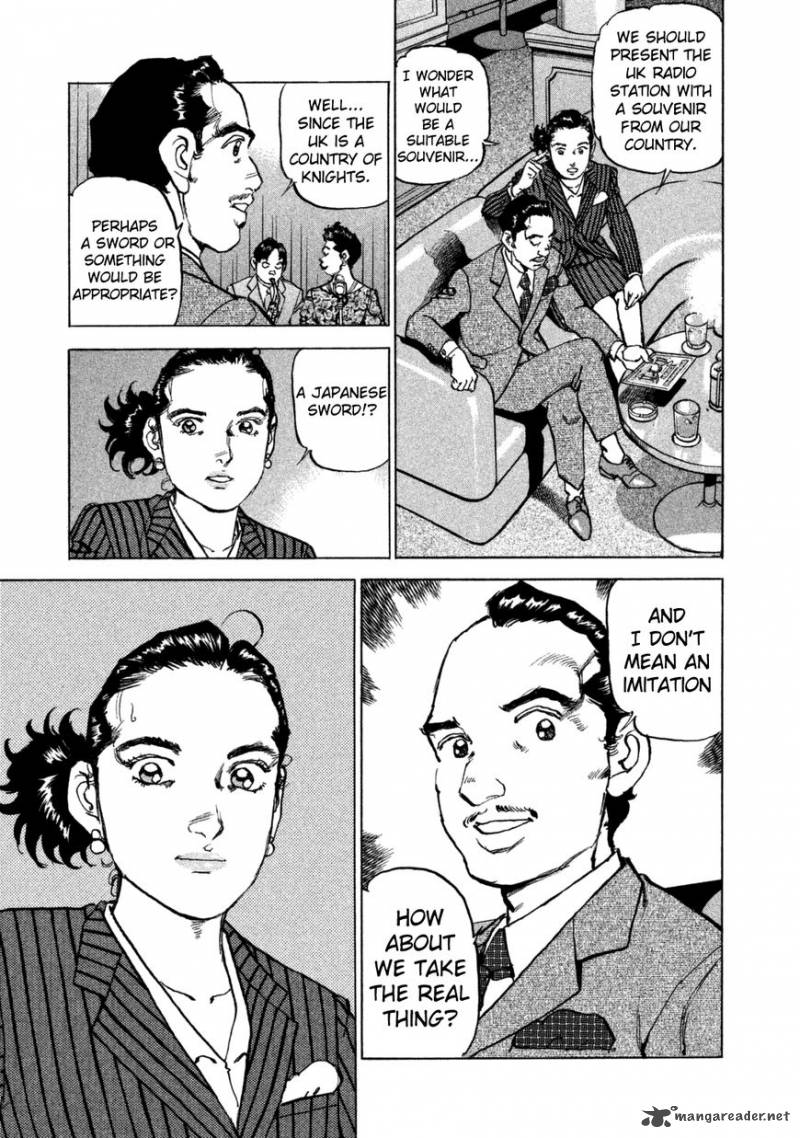 Boku Wa Beatles 30 18
