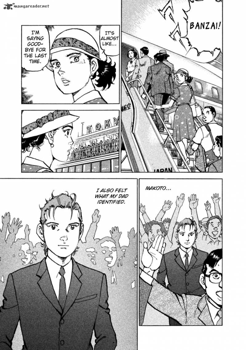Boku Wa Beatles 30 20