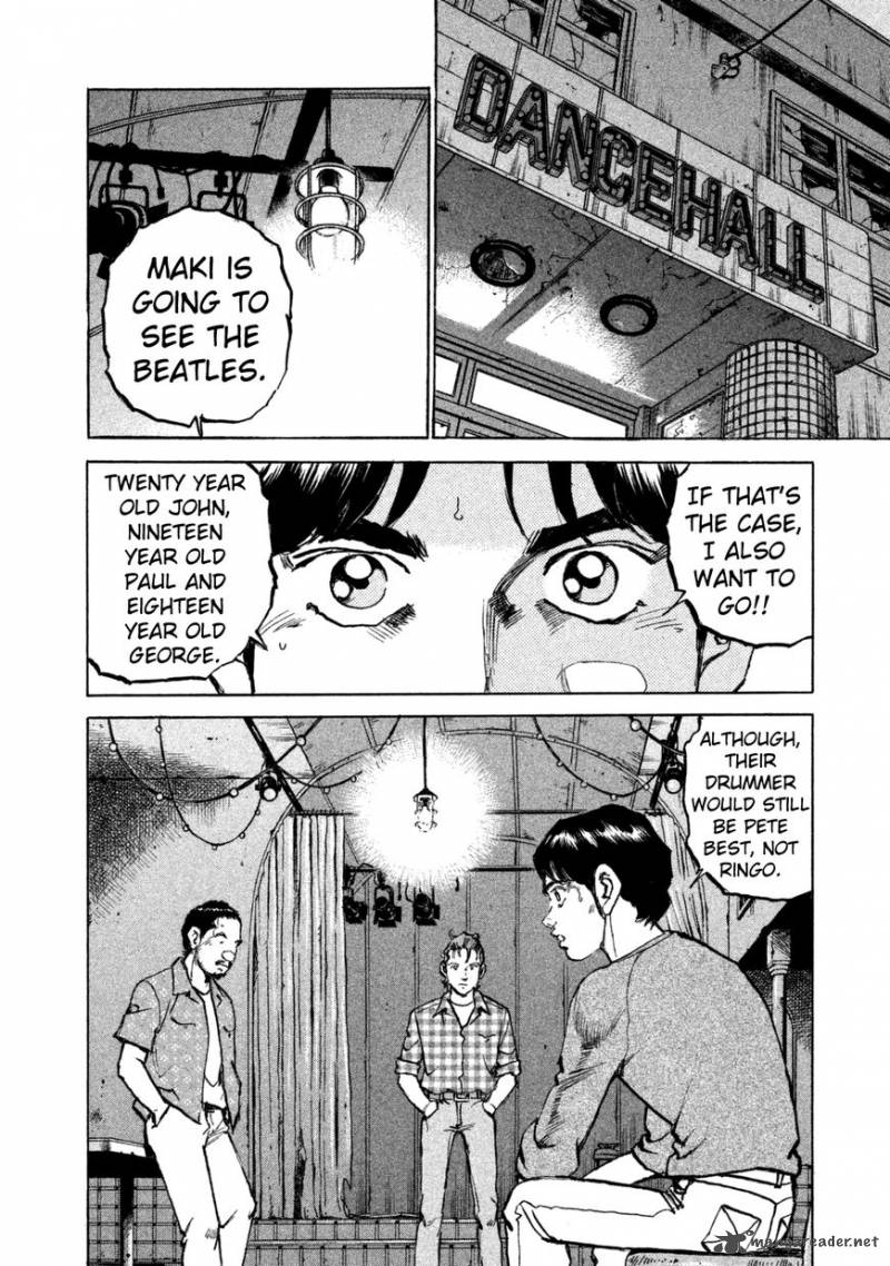 Boku Wa Beatles 30 3