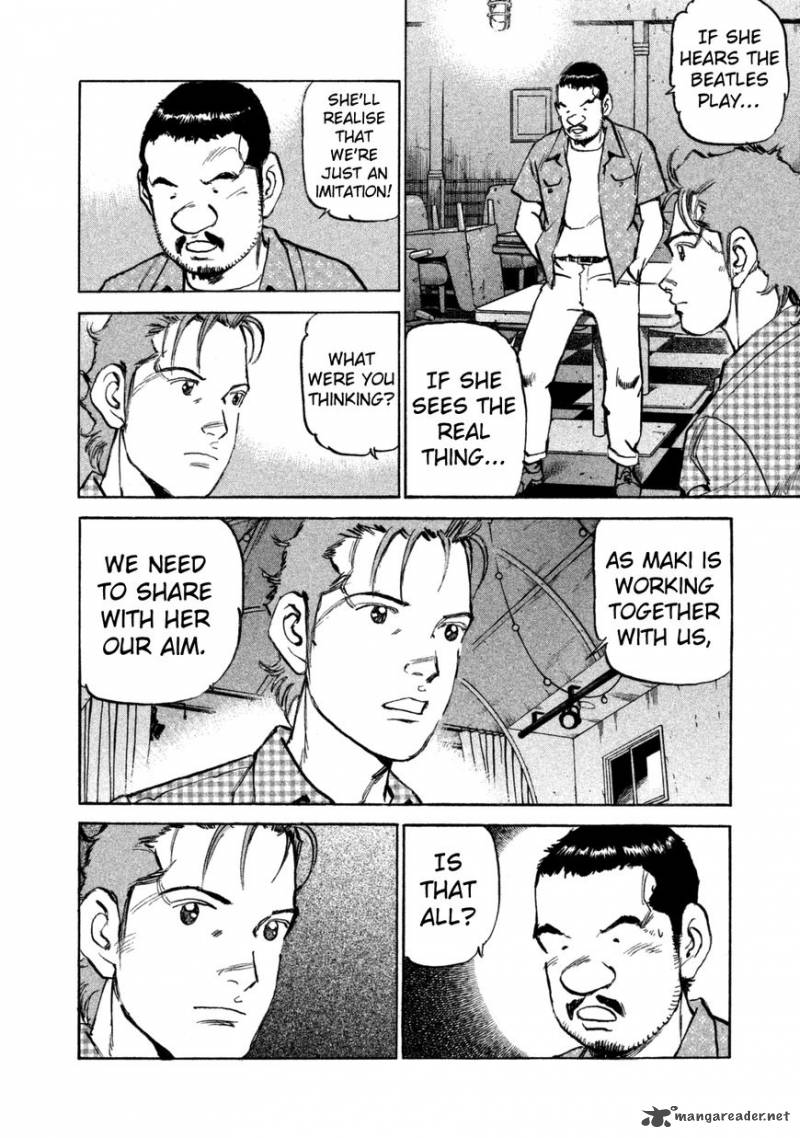 Boku Wa Beatles 30 5