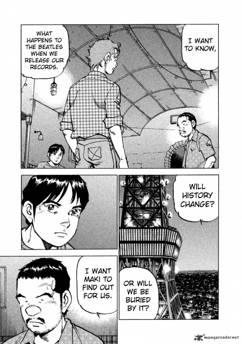 Boku Wa Beatles 30 6