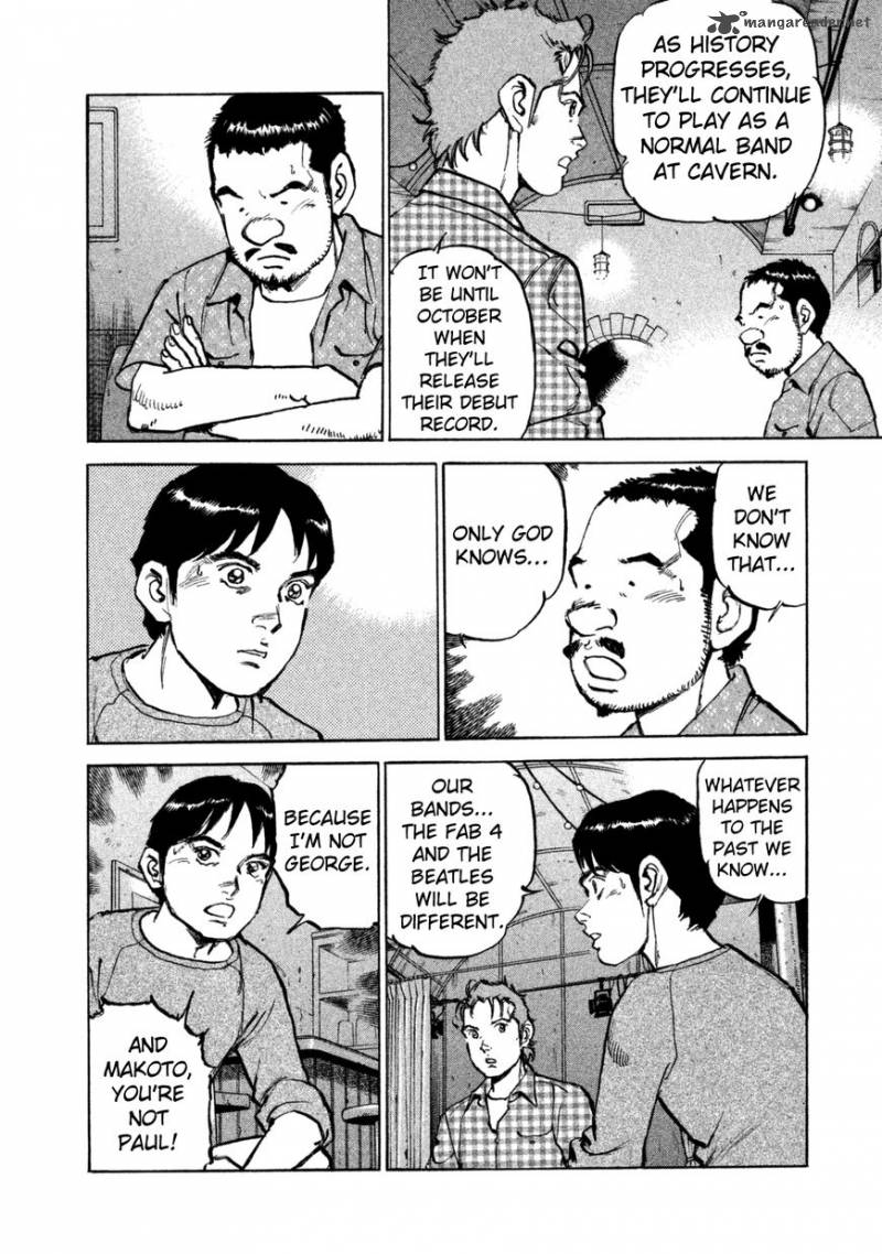 Boku Wa Beatles 30 7