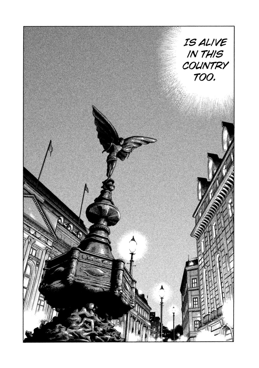 Boku Wa Beatles 31 19