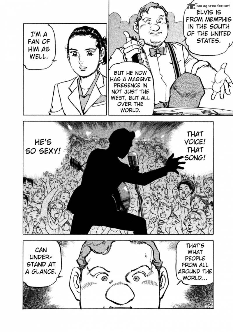 Boku Wa Beatles 32 10