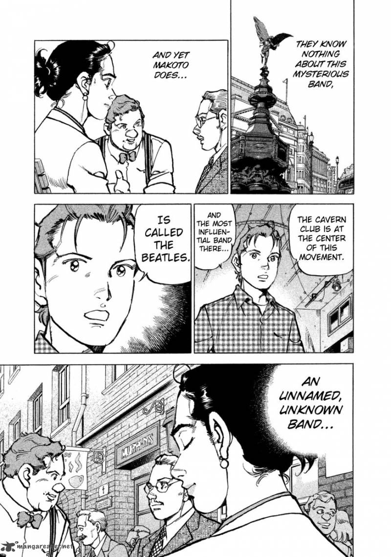 Boku Wa Beatles 32 17