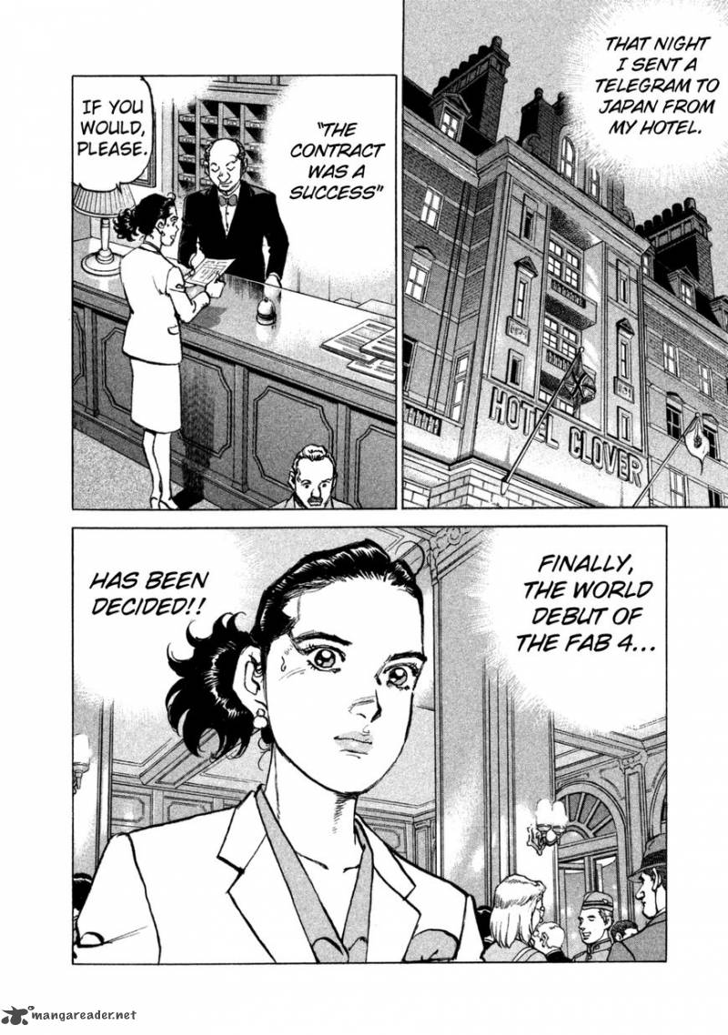 Boku Wa Beatles 32 18