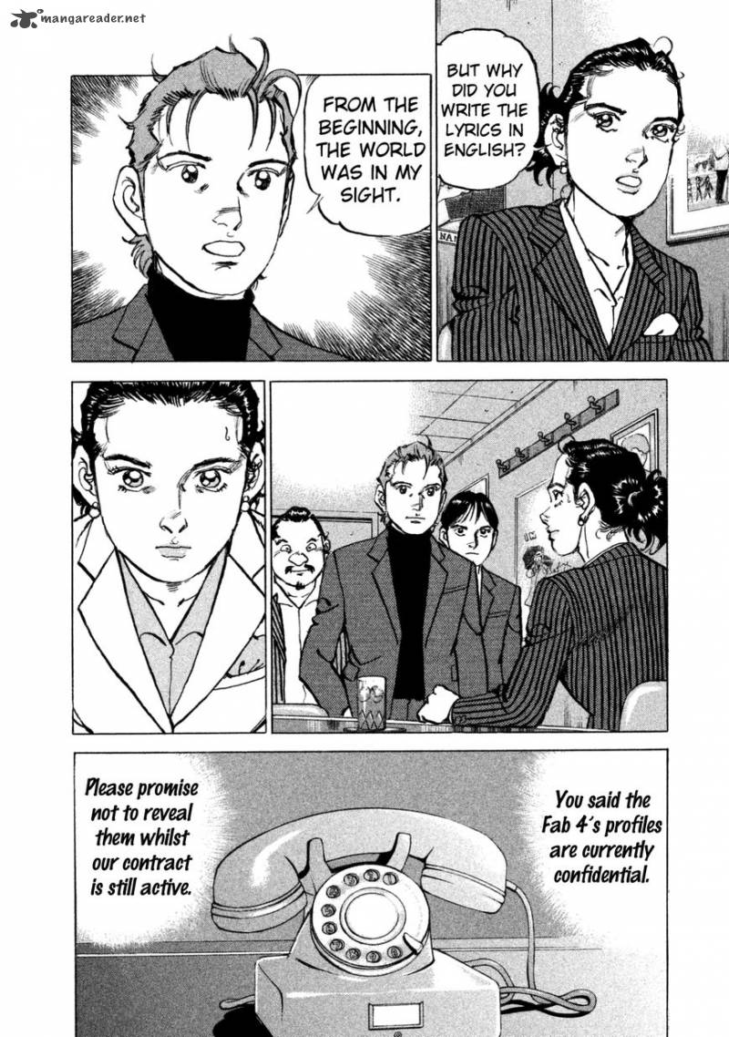 Boku Wa Beatles 32 3