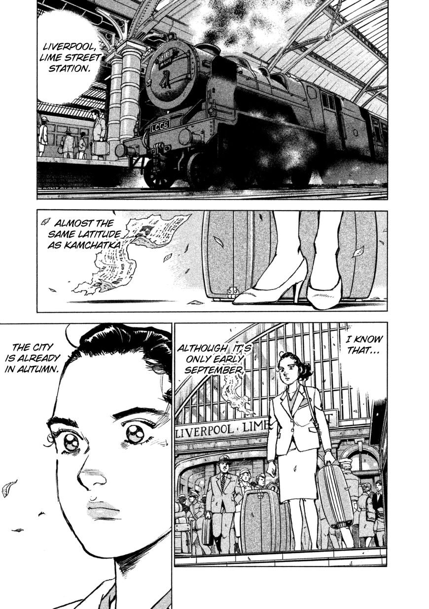 Boku Wa Beatles 33 1