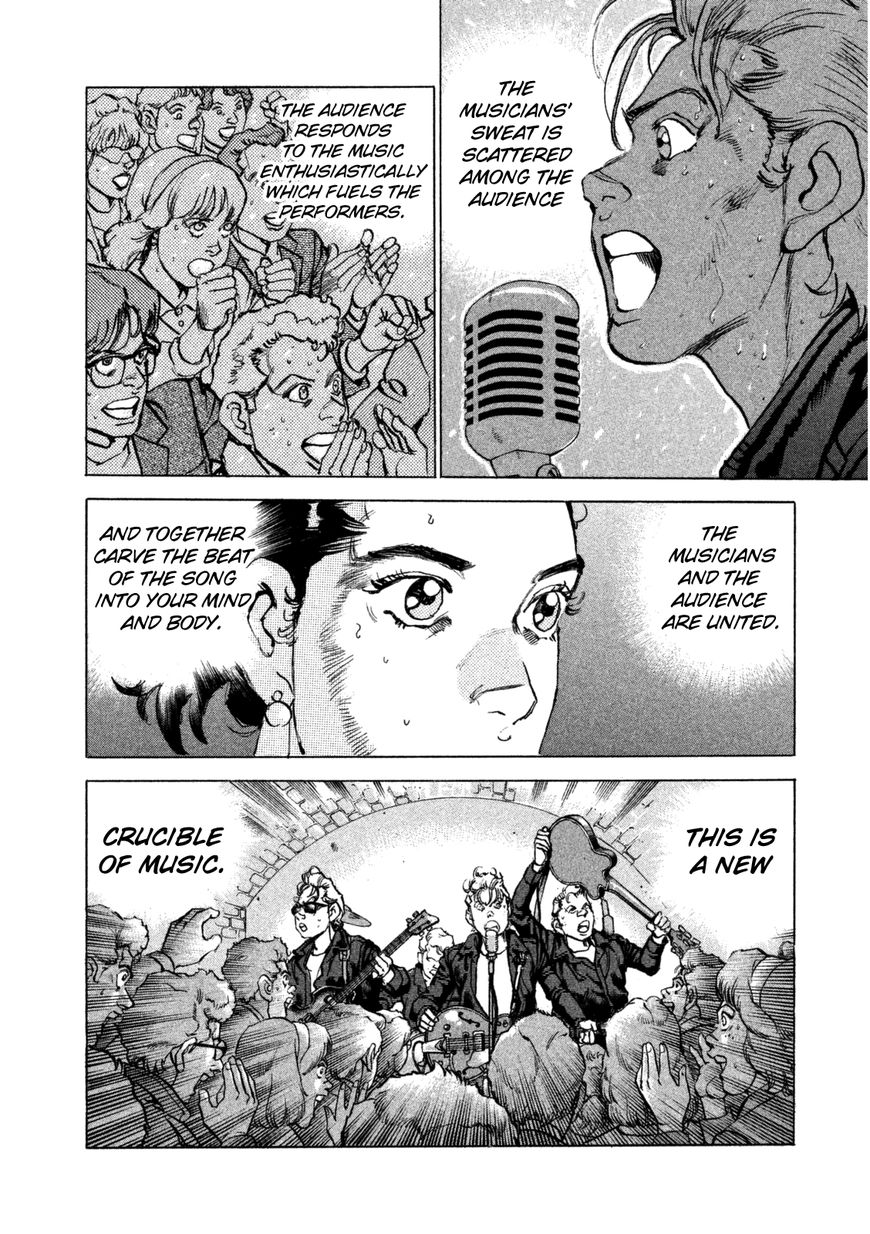 Boku Wa Beatles 33 10