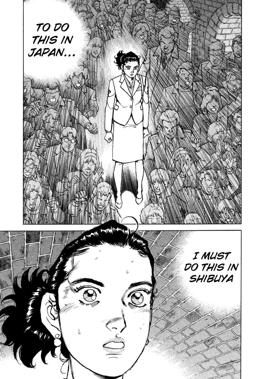 Boku Wa Beatles 33 11