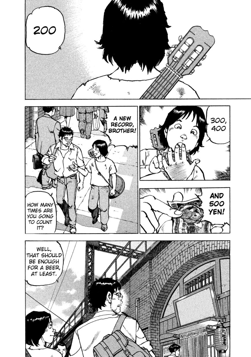 Boku Wa Beatles 33 12