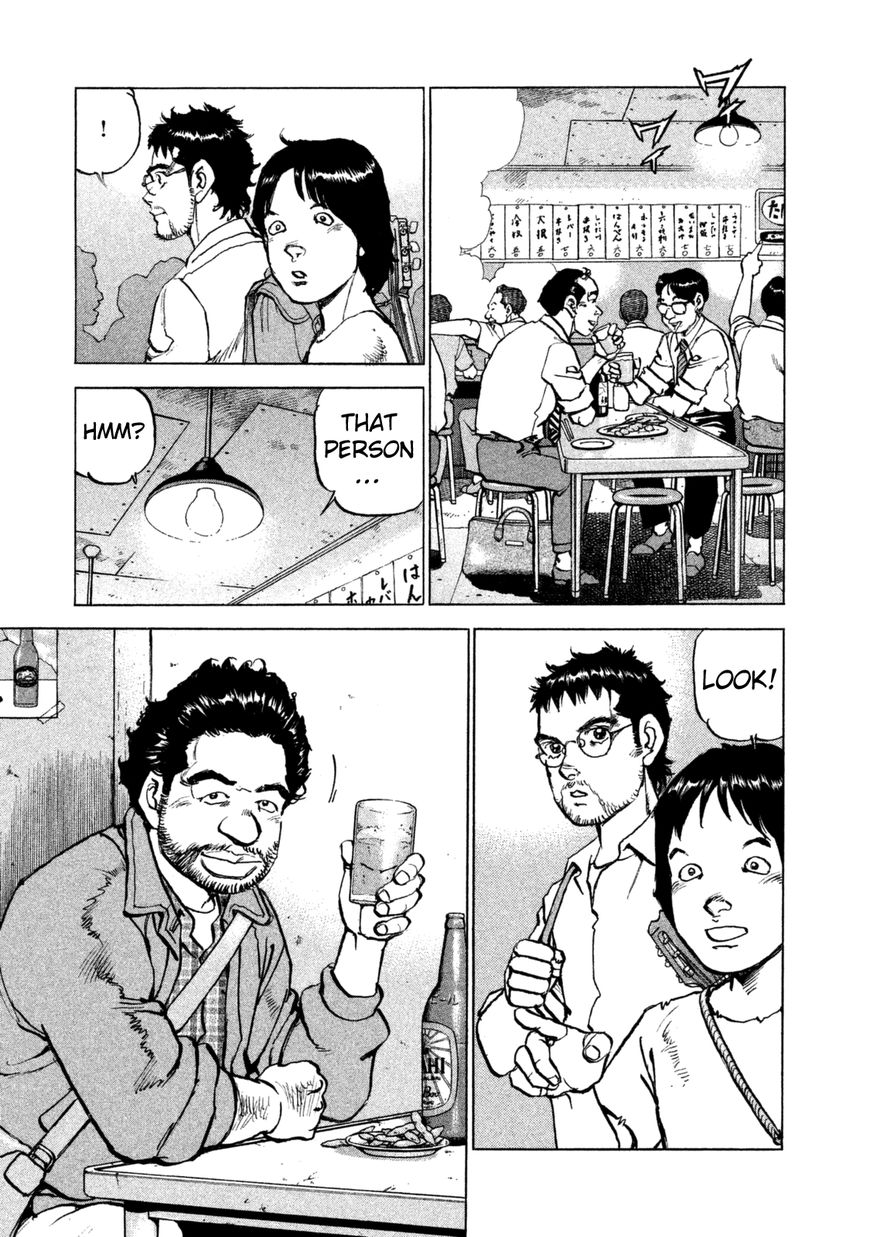 Boku Wa Beatles 33 13