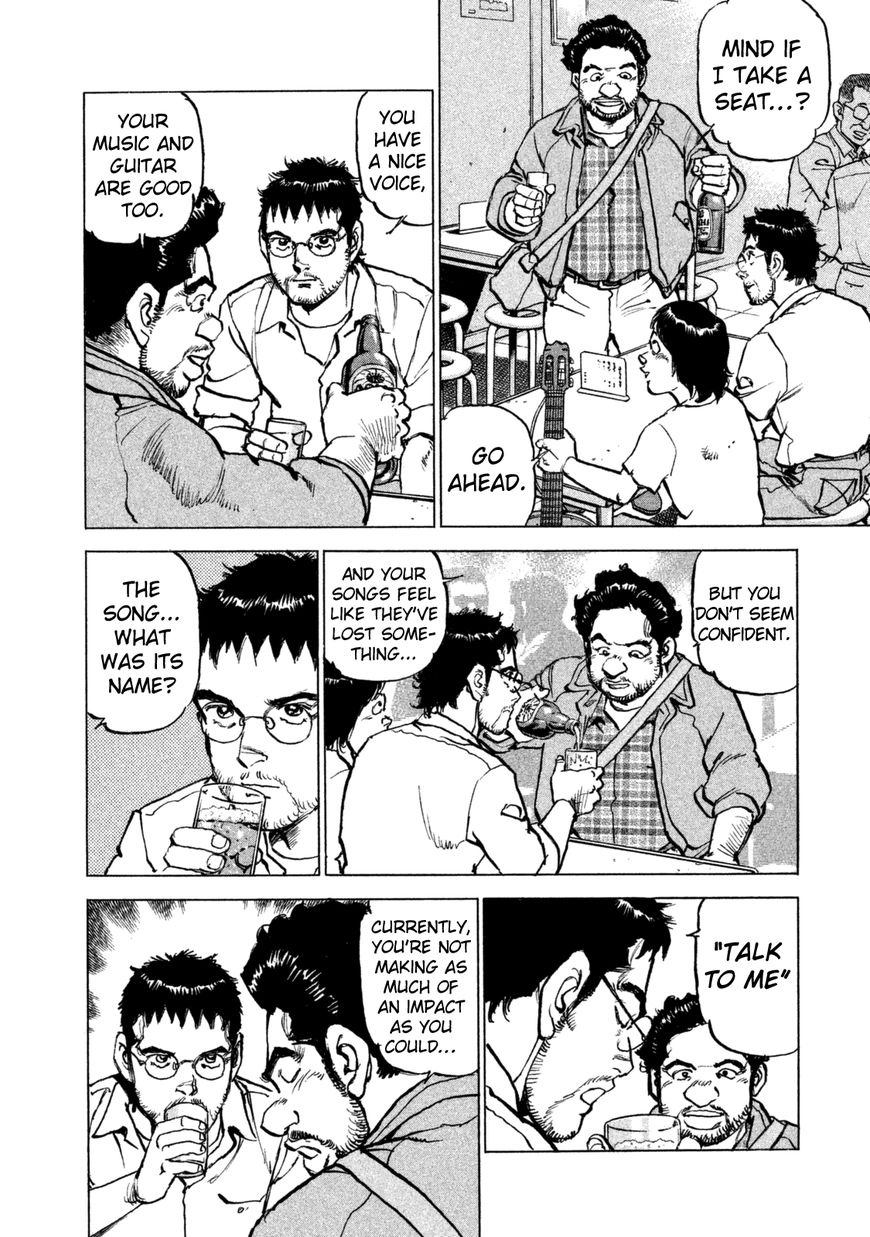 Boku Wa Beatles 33 14