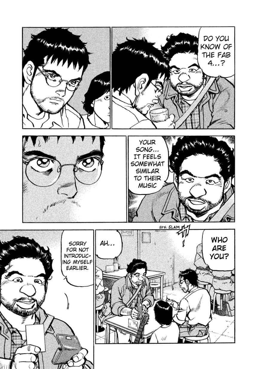 Boku Wa Beatles 33 15