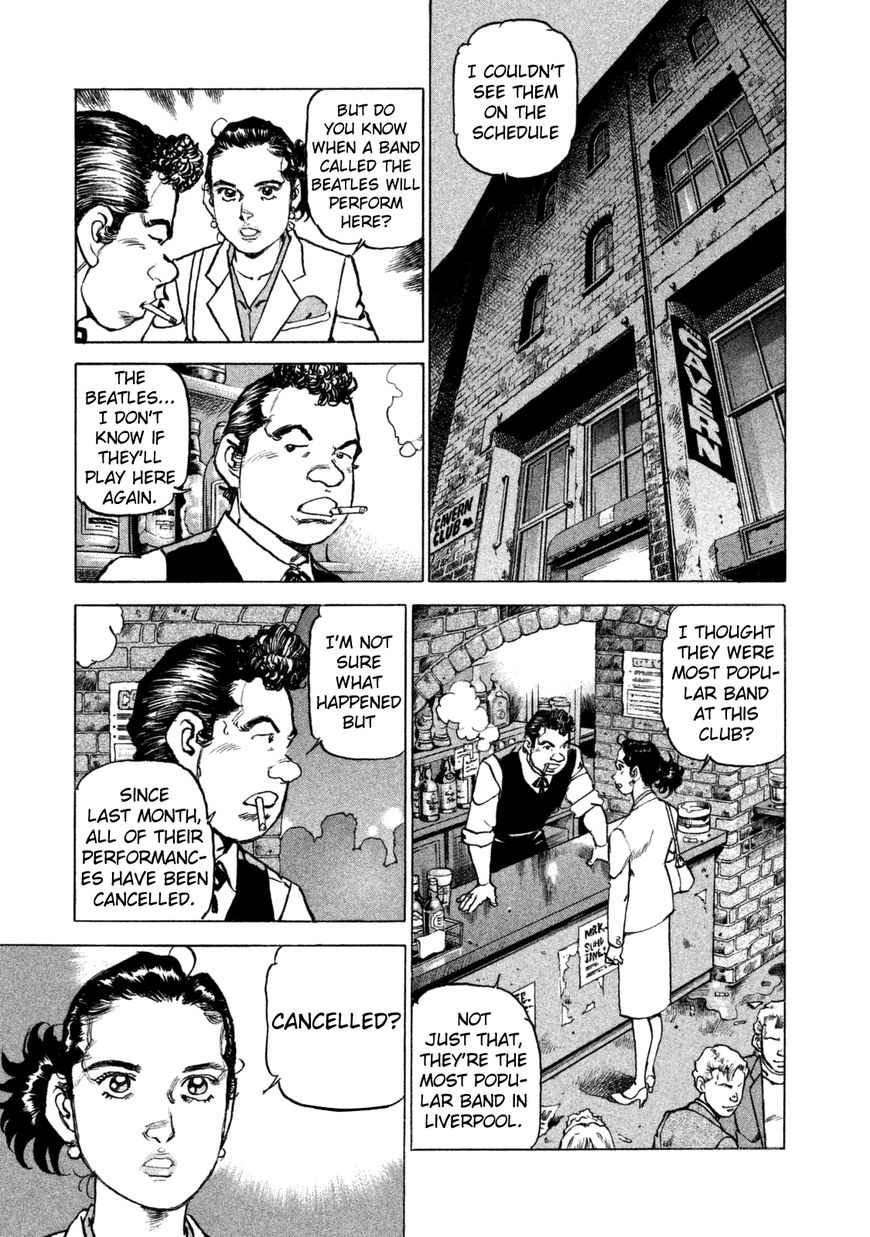 Boku Wa Beatles 33 17