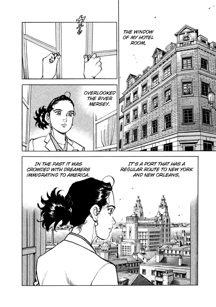 Boku Wa Beatles 33 3