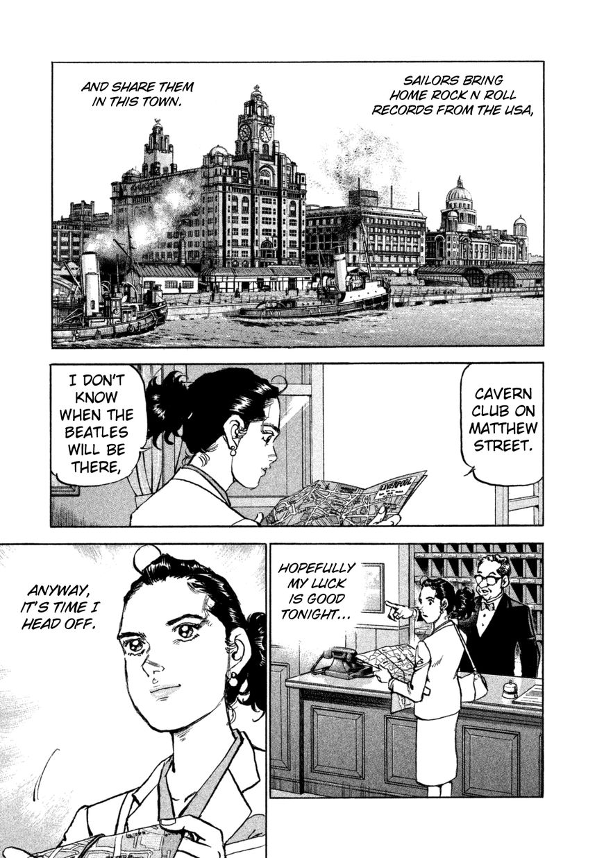 Boku Wa Beatles 33 4