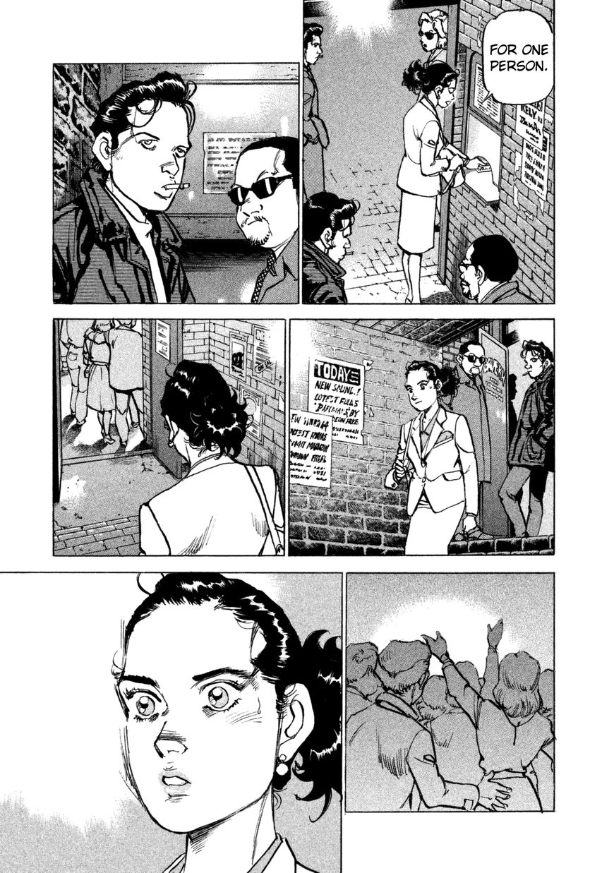 Boku Wa Beatles 33 6