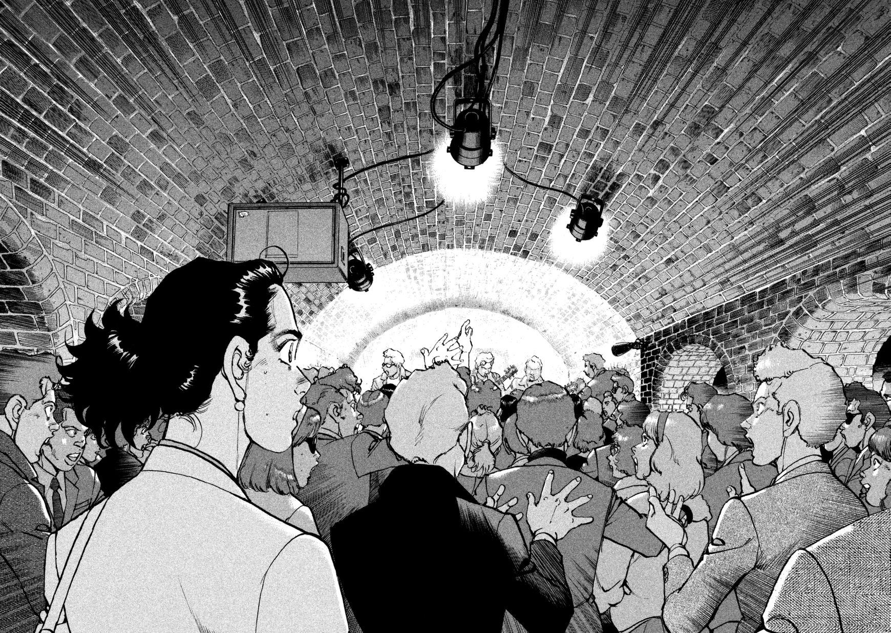 Boku Wa Beatles 33 7
