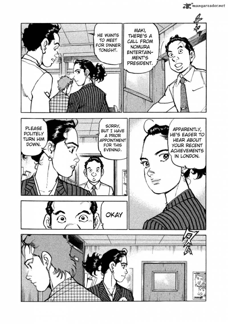 Boku Wa Beatles 37 10