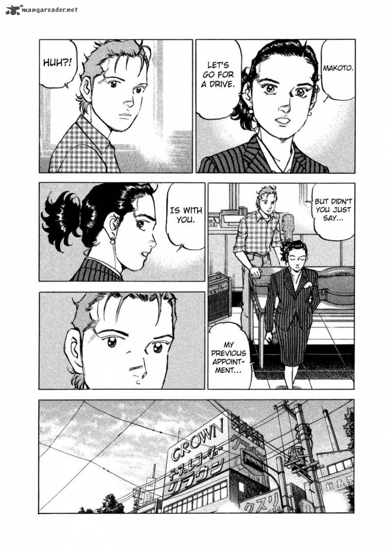 Boku Wa Beatles 37 11