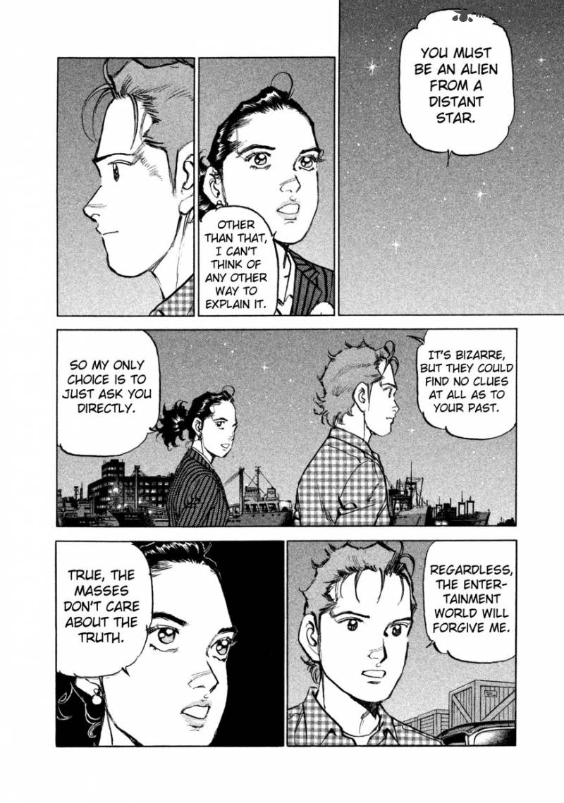 Boku Wa Beatles 37 15