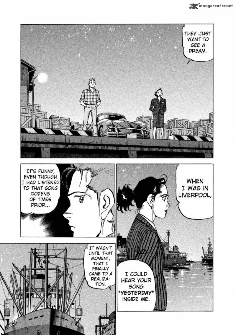 Boku Wa Beatles 37 16