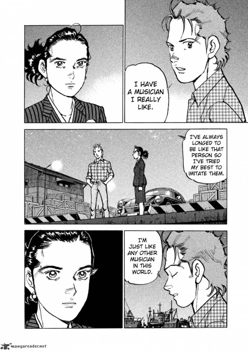 Boku Wa Beatles 37 19
