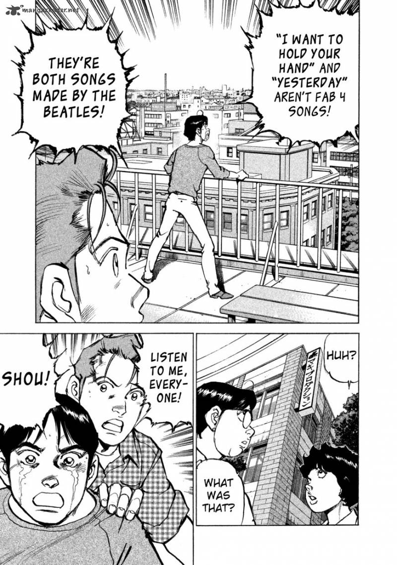 Boku Wa Beatles 37 4